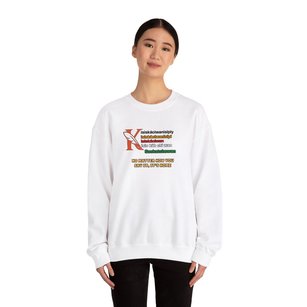 Cree Saskatchewan Unisex Heavy Blend™ Crewneck Sweatshirt