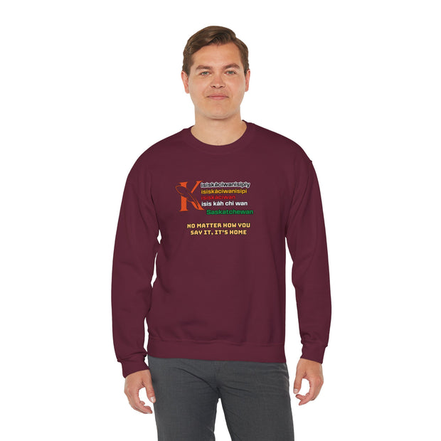 Cree Saskatchewan Unisex Heavy Blend™ Crewneck Sweatshirt