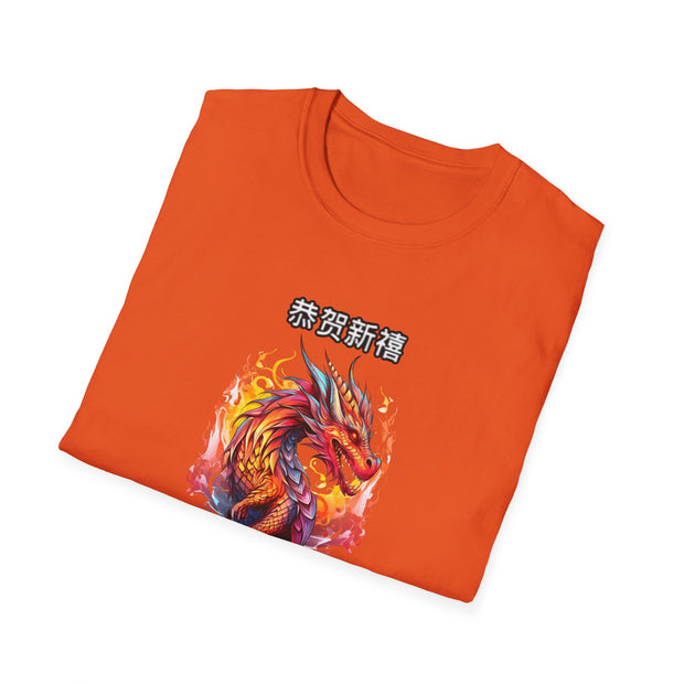 Chinese New Year Unisex Softstyle T-Shirt
