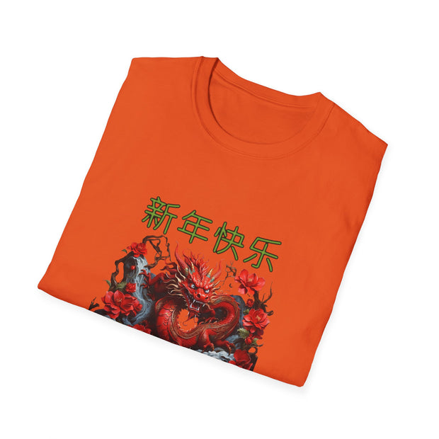 Chinese New Year Unisex Softstyle T-Shirt