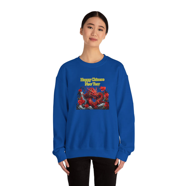 Chinese New Year Unisex Heavy Blend™ Crewneck Sweatshirt