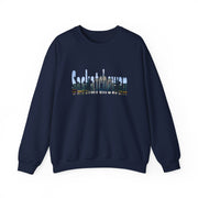 Saskatchewan Unisex Heavy Blend™ Crewneck Sweatshirt