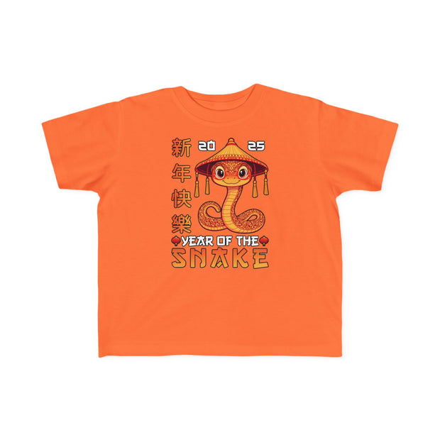 2025 Chinese New Year Toddler's Fine Jersey Tee