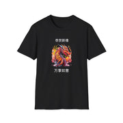 Chinese New Year Unisex Softstyle T-Shirt