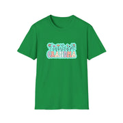 Grandma Flowers Unisex Softstyle T-Shirt