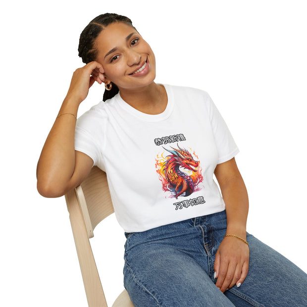 Chinese New Year Unisex Softstyle T-Shirt