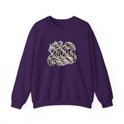 Chinese New Year Unisex Heavy Blend™ Crewneck Sweatshirt