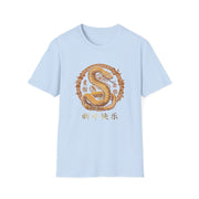2025 Chinese New Year Unisex Softstyle T-Shirt