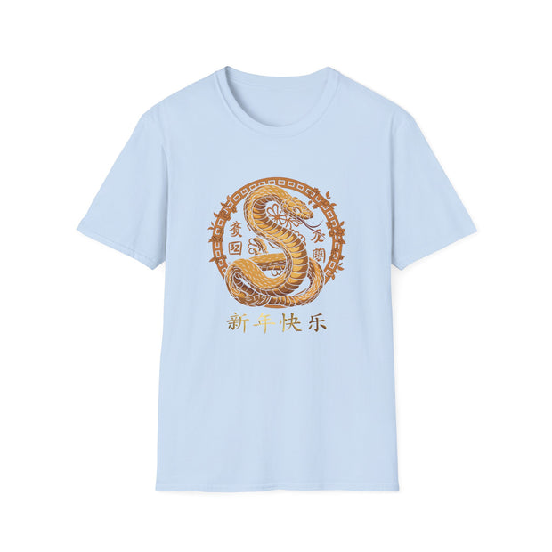 2025 Chinese New Year Unisex Softstyle T-Shirt