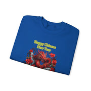 Chinese New Year Unisex Heavy Blend™ Crewneck Sweatshirt