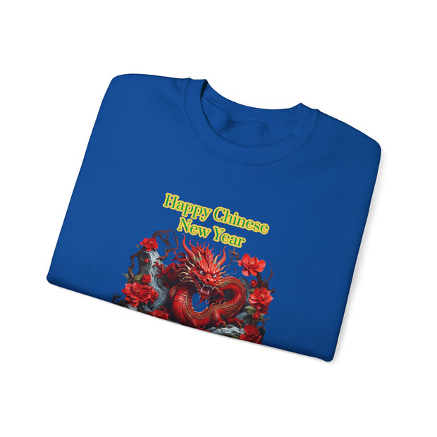 Chinese New Year Unisex Heavy Blend™ Crewneck Sweatshirt