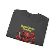 Chinese New Year Unisex Heavy Blend™ Crewneck Sweatshirt