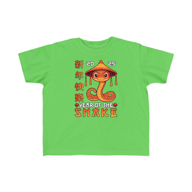 2025 Chinese New Year Toddler's Fine Jersey Tee