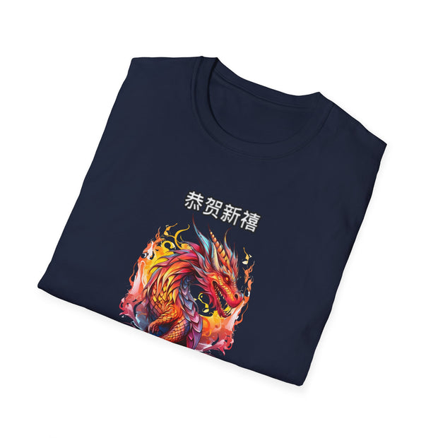 Chinese New Year Unisex Softstyle T-Shirt
