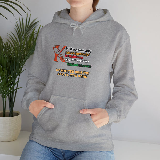 Cree Saskatchewan Unisex Heavy Blend™ Hooded Sweatshirt