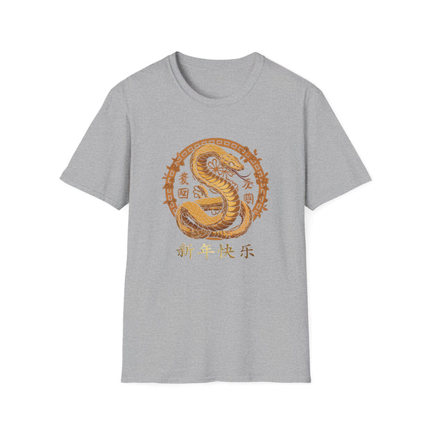 2025 Chinese New Year Unisex Softstyle T-Shirt