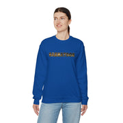 Saskatoon Unisex Heavy Blend™ Crewneck Sweatshirt