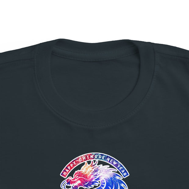 Chinese New Year Toddler's Fine Jersey Tee