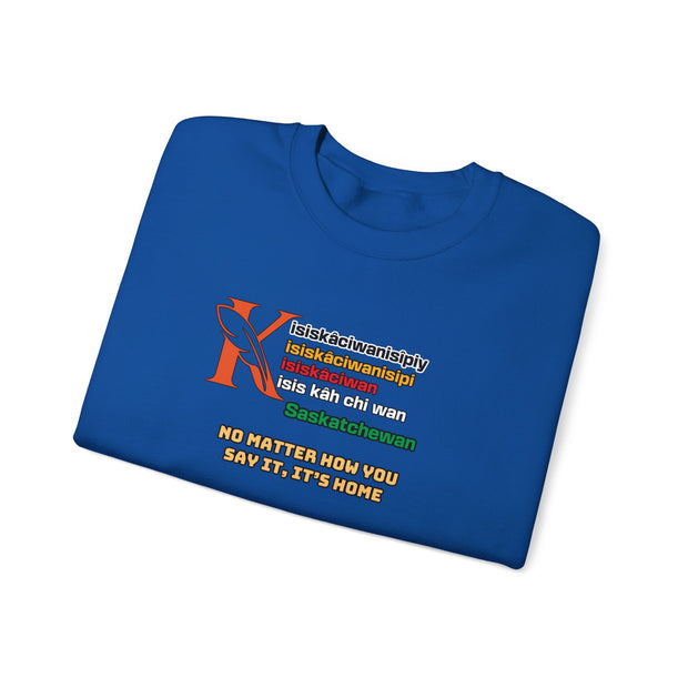 Cree Saskatchewan Unisex Heavy Blend™ Crewneck Sweatshirt