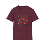 Chinese New Year Unisex Softstyle T-Shirt