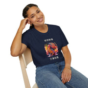 Chinese New Year Unisex Softstyle T-Shirt