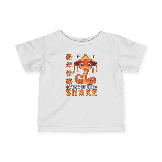 2025 Chinese New Year Infant Fine Jersey Tee