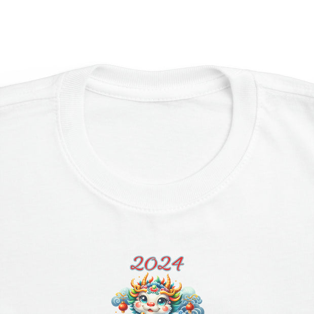 Chinese New Year Toddler's Fine Jersey Tee