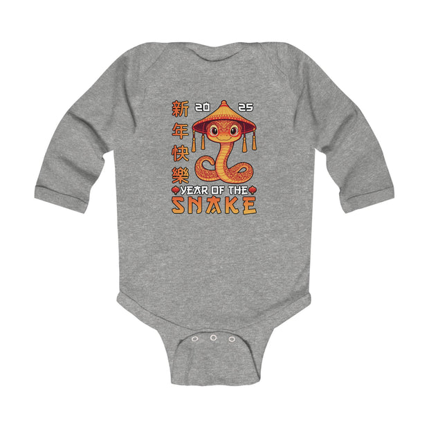 2025 Chinese New Year Infant Long Sleeve Bodysuit