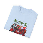 Chinese New Year Unisex Softstyle T-Shirt