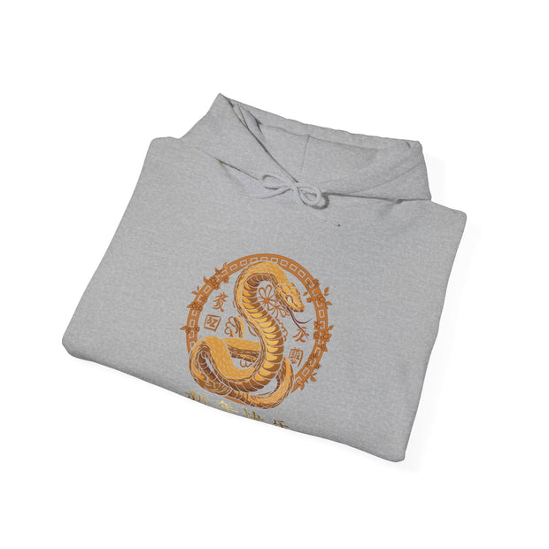2025 Chinese New Year Unisex Heavy Blend™ Hooded Sweatshirt