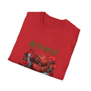Chinese New Year Unisex Softstyle T-Shirt