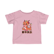 Chinese New Year Infant Fine Jersey Tee