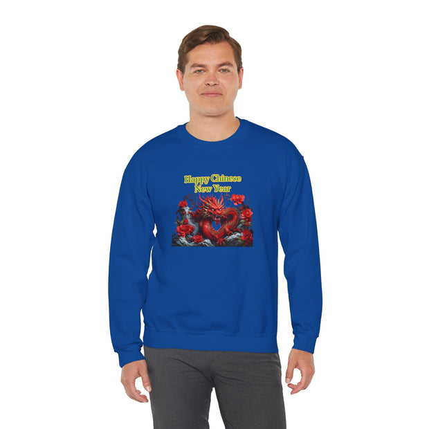 Chinese New Year Unisex Heavy Blend™ Crewneck Sweatshirt