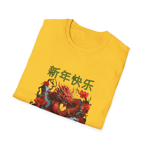 Chinese New Year Unisex Softstyle T-Shirt