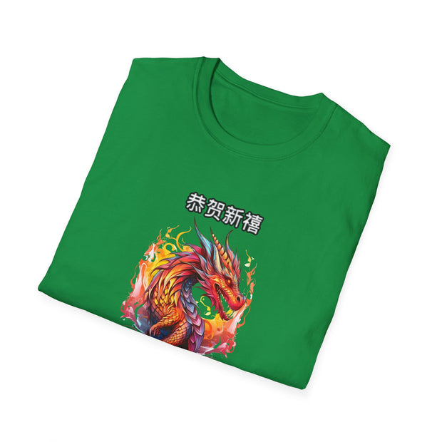 Chinese New Year Unisex Softstyle T-Shirt