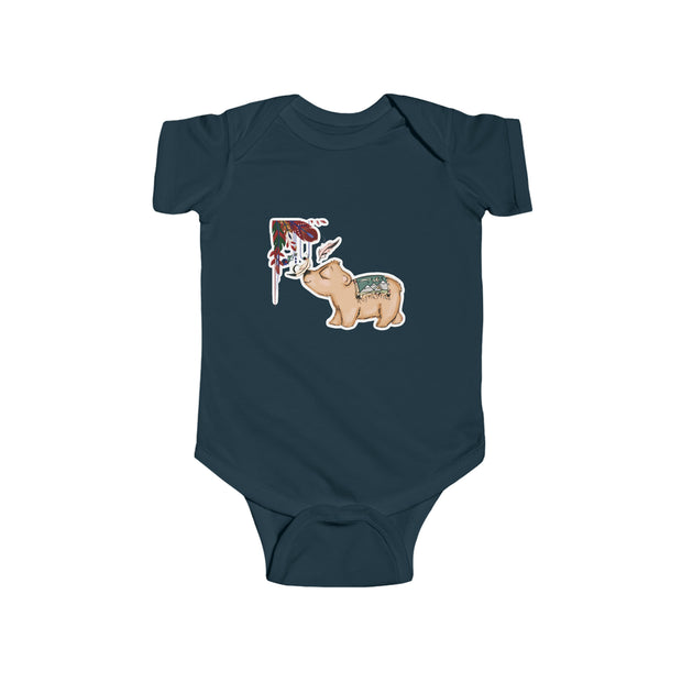 Baby Bear Infant Fine Jersey Bodysuit