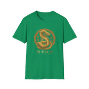2025 Chinese New Year Unisex Softstyle T-Shirt