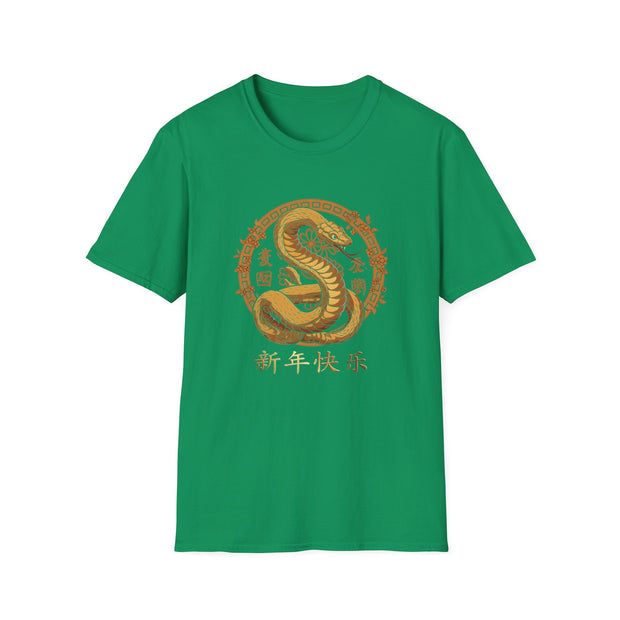 2025 Chinese New Year Unisex Softstyle T-Shirt