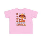 2025 Chinese New Year Toddler's Fine Jersey Tee
