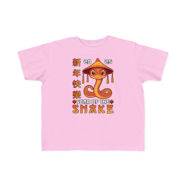 2025 Chinese New Year Toddler's Fine Jersey Tee