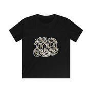 Chinese New Year Kids Softstyle Tee