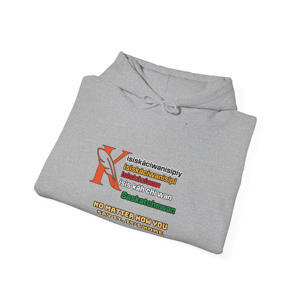 Cree Saskatchewan Unisex Heavy Blend™ Hooded Sweatshirt