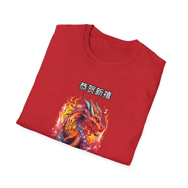 Chinese New Year Unisex Softstyle T-Shirt