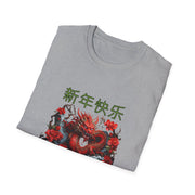 Chinese New Year Unisex Softstyle T-Shirt