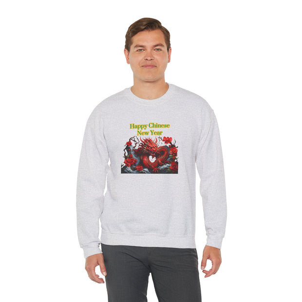 Chinese New Year Unisex Heavy Blend™ Crewneck Sweatshirt