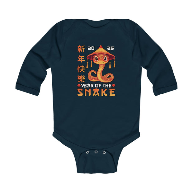 2025 Chinese New Year Infant Long Sleeve Bodysuit