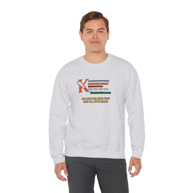 Cree Saskatchewan Unisex Heavy Blend™ Crewneck Sweatshirt