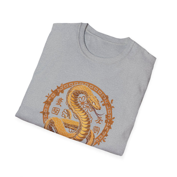 2025 Chinese New Year Unisex Softstyle T-Shirt
