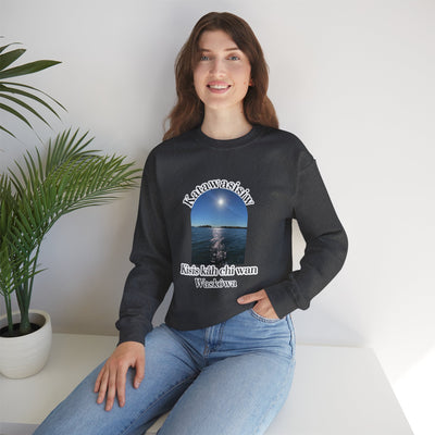 Cree Saskatchewan Skies Unisex Heavy Blend™ Crewneck Sweatshirt
