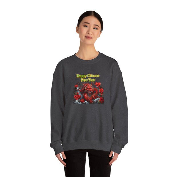 Chinese New Year Unisex Heavy Blend™ Crewneck Sweatshirt